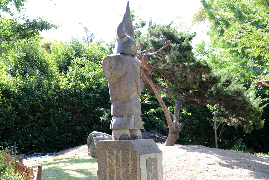 19 Samurai Statue Japones Japanese Garden Buenos Aires